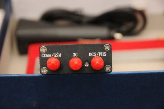 The neo-Nazi had obtained a mobile phone signal jammer